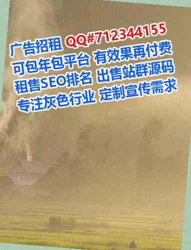 肇庆助孕企业管理有限公司